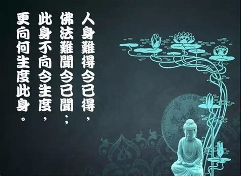 積陰德|每日積陰德的方法